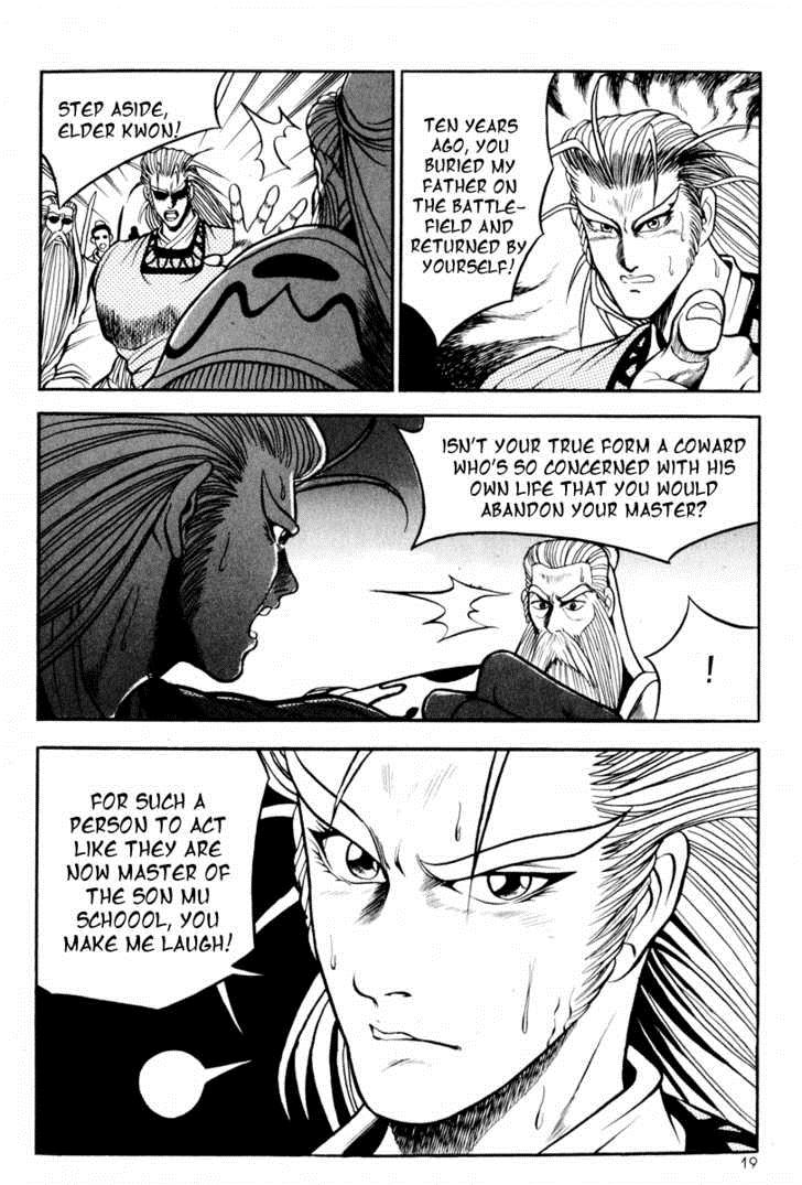 Ruler of the Land Chapter 26 17