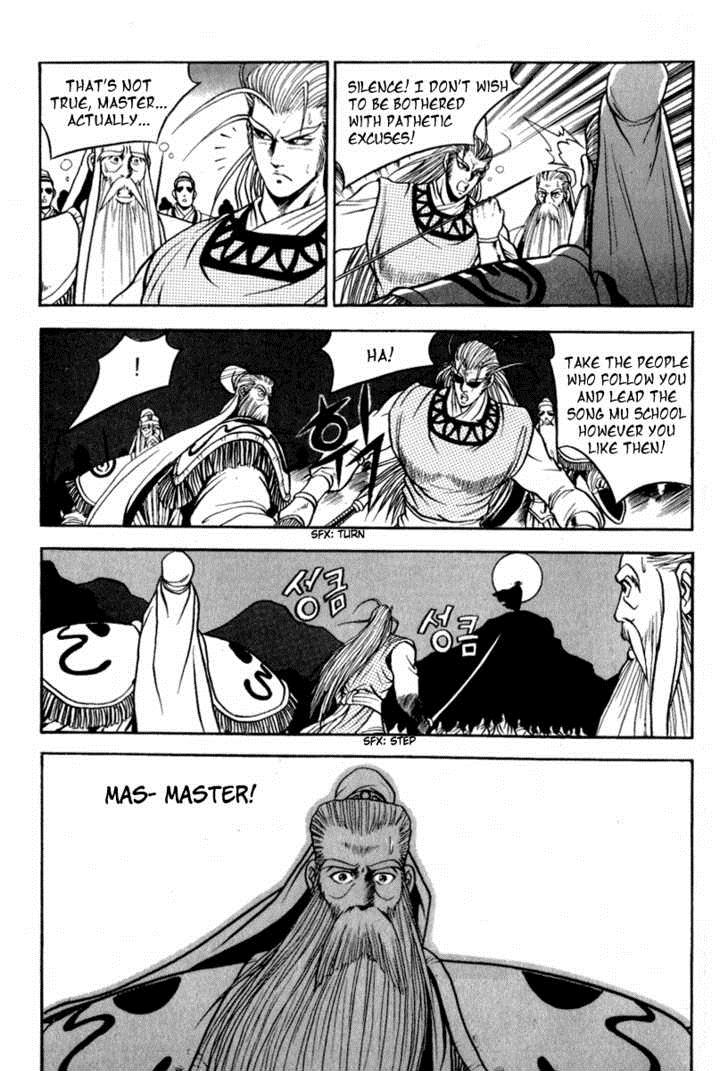Ruler of the Land Chapter 26 18