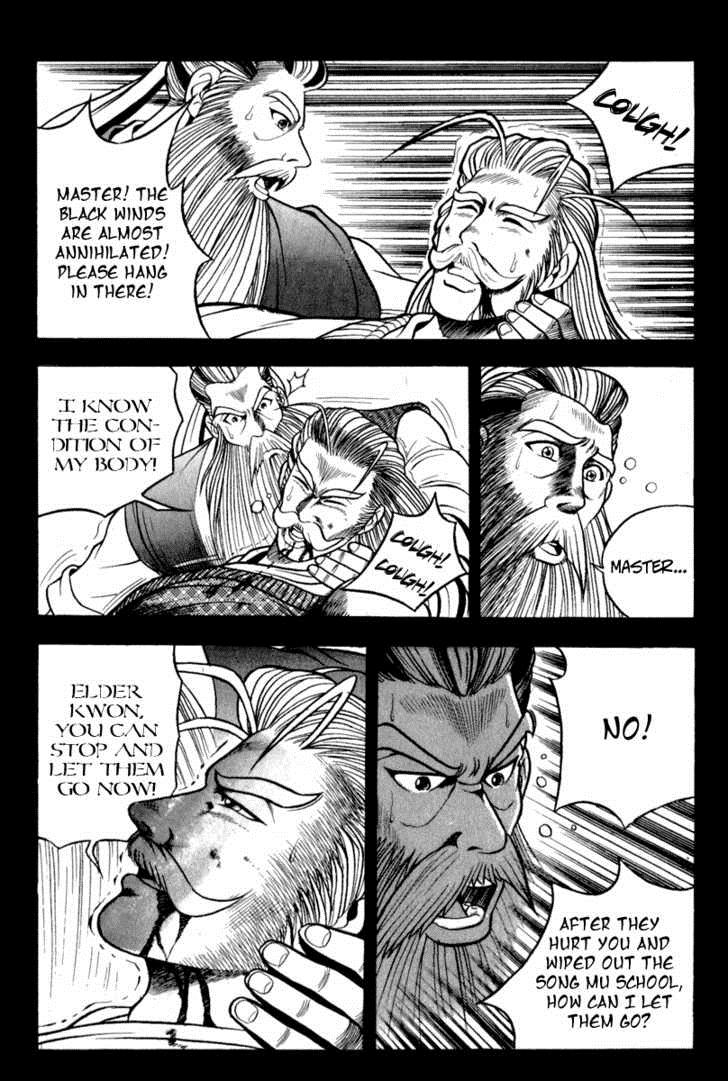Ruler of the Land Chapter 26 20