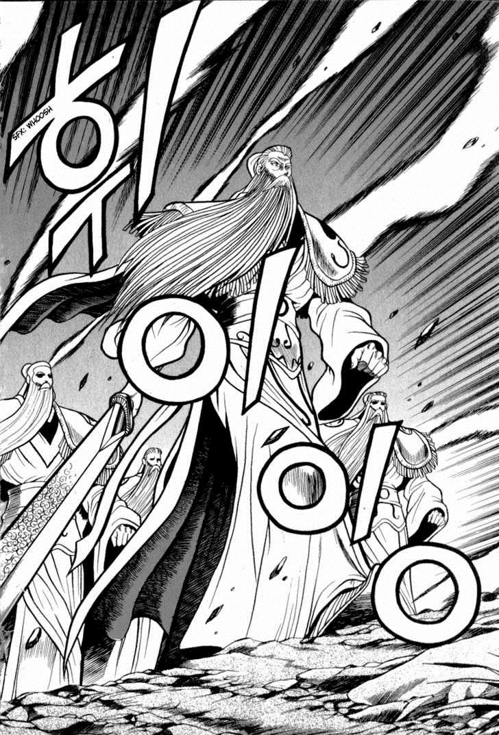 Ruler of the Land Chapter 26 27