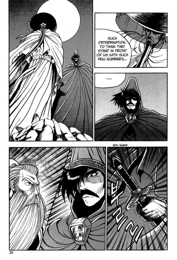 Ruler of the Land Chapter 26 28