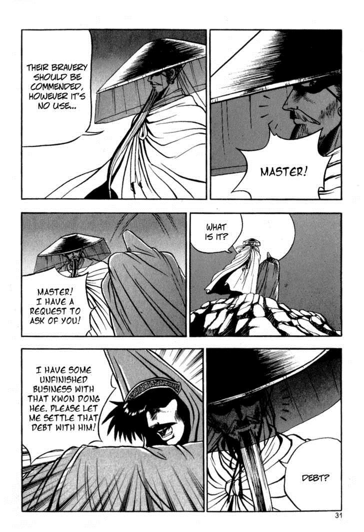 Ruler of the Land Chapter 26 29
