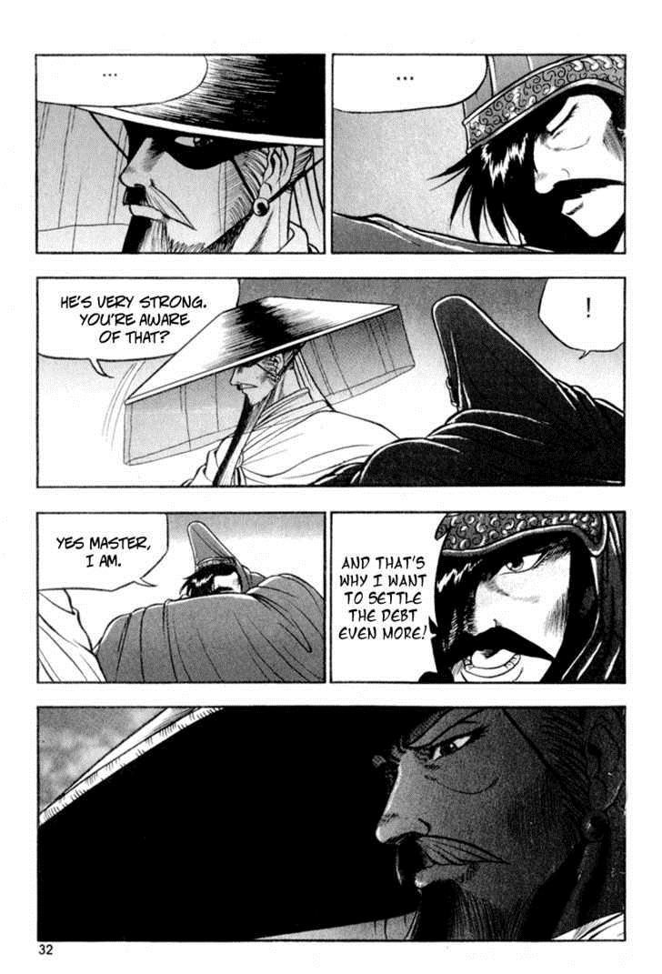 Ruler of the Land Chapter 26 30