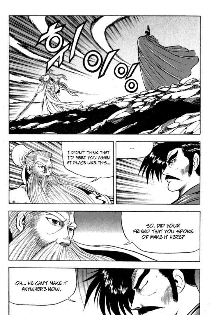 Ruler of the Land Chapter 26 35