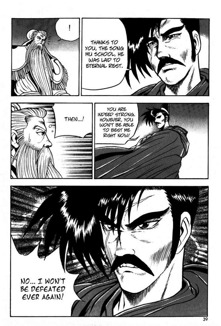 Ruler of the Land Chapter 26 36