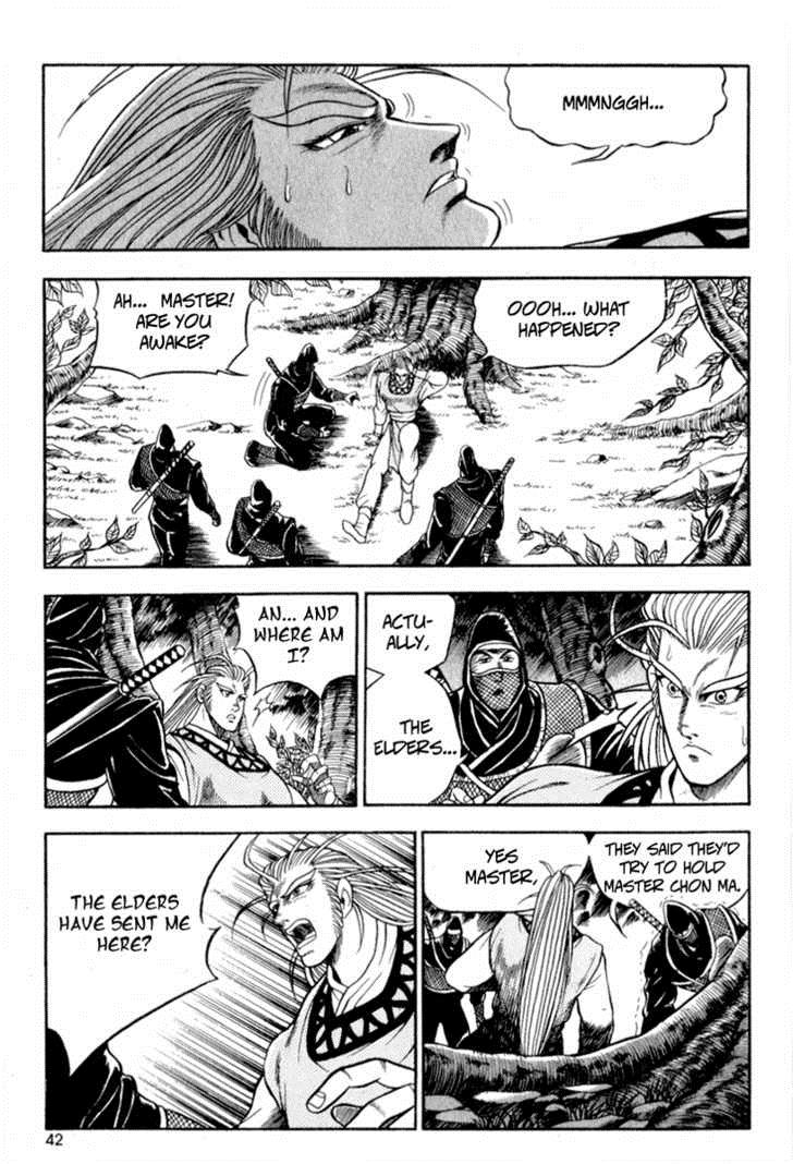 Ruler of the Land Chapter 27 3