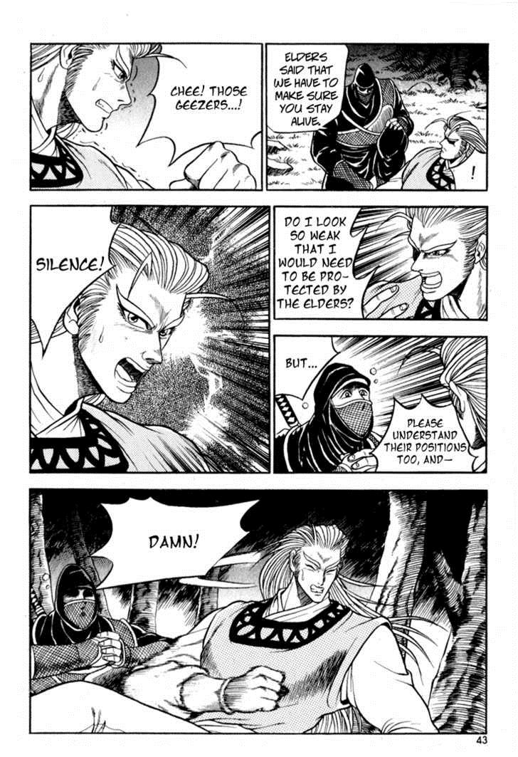 Ruler of the Land Chapter 27 4