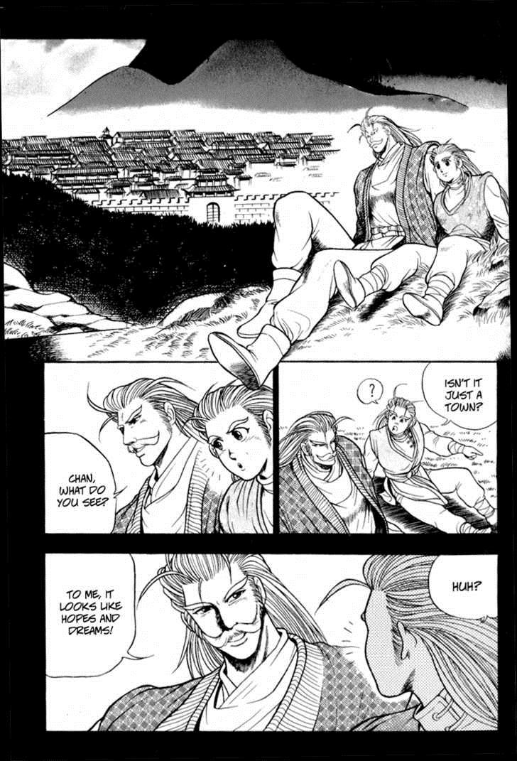 Ruler of the Land Chapter 27 7