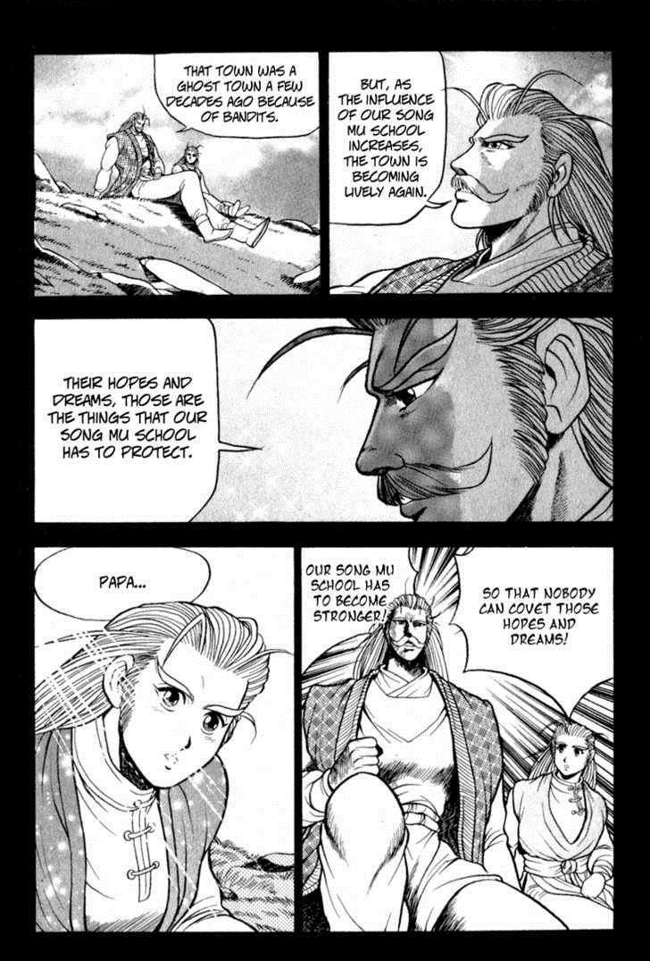 Ruler of the Land Chapter 27 8