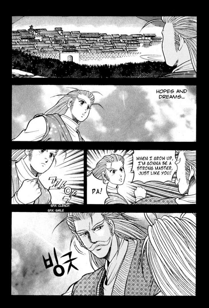 Ruler of the Land Chapter 27 9