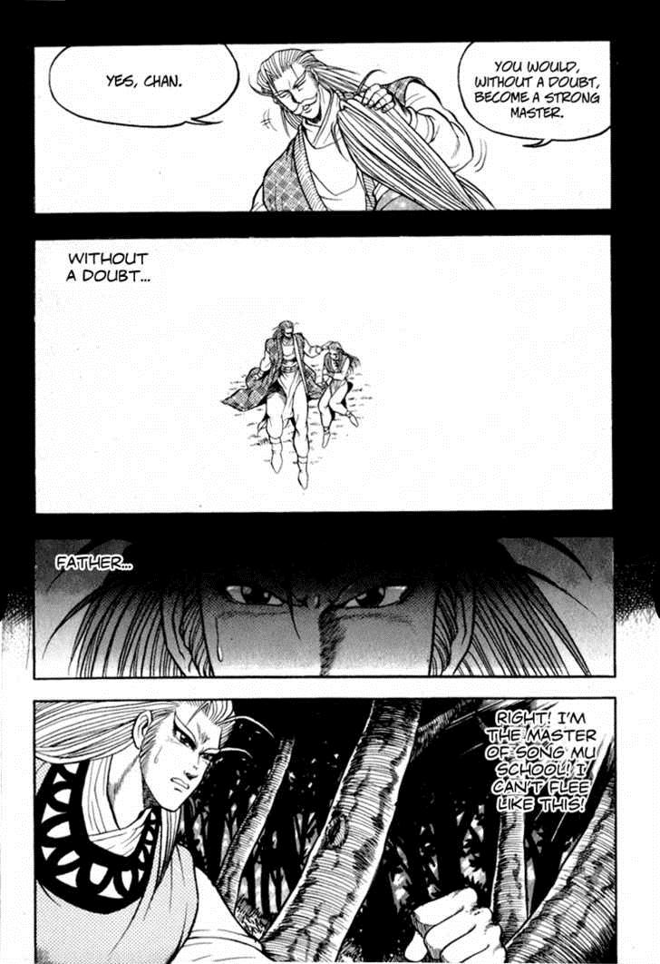 Ruler of the Land Chapter 27 10