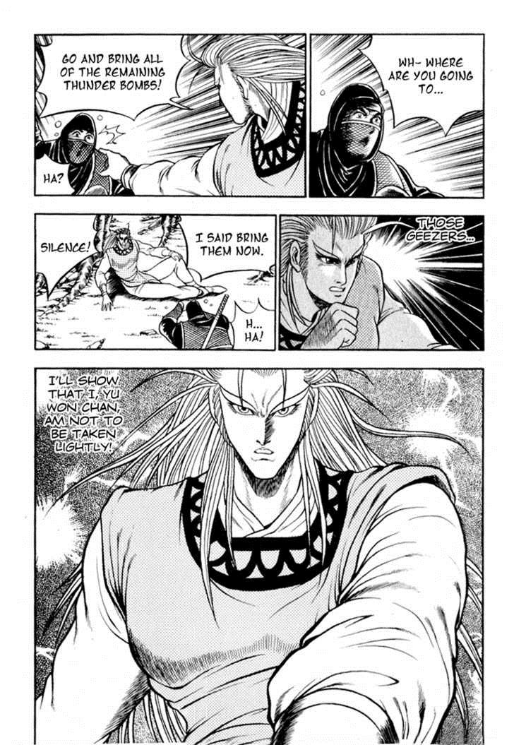 Ruler of the Land Chapter 27 11