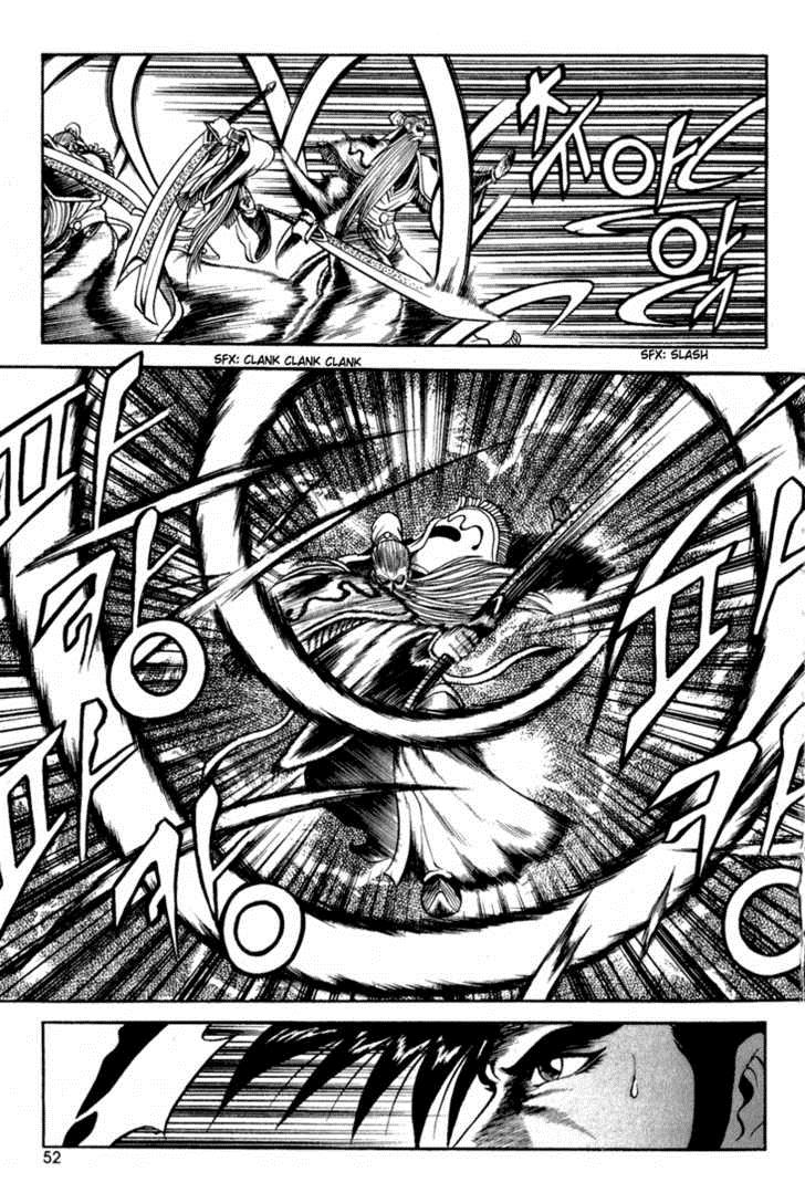 Ruler of the Land Chapter 27 13