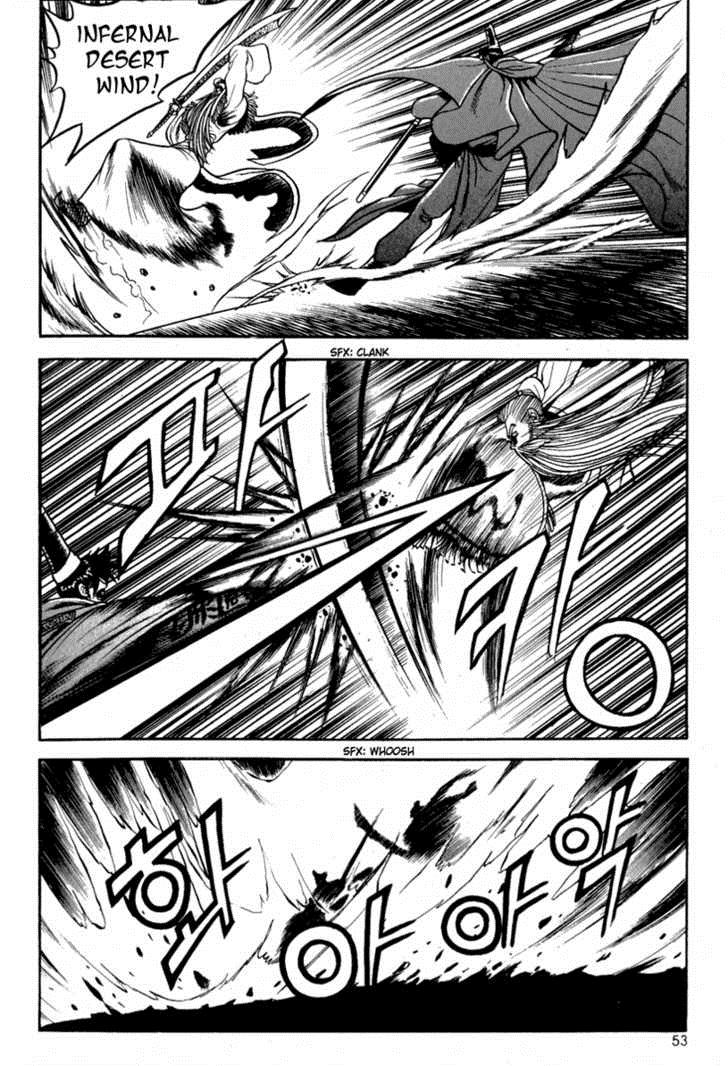 Ruler of the Land Chapter 27 14