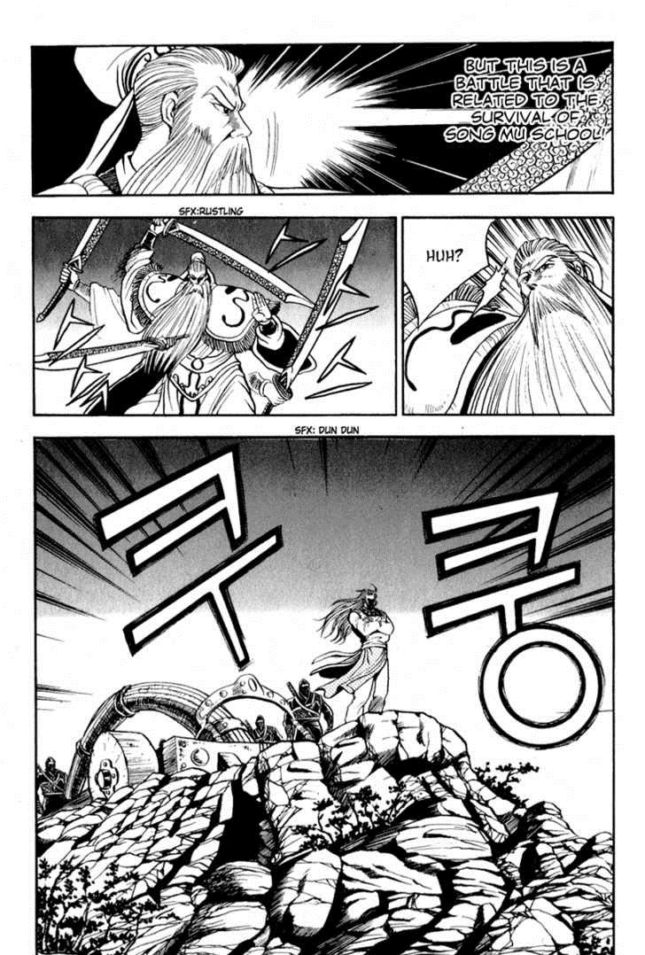 Ruler of the Land Chapter 27 17