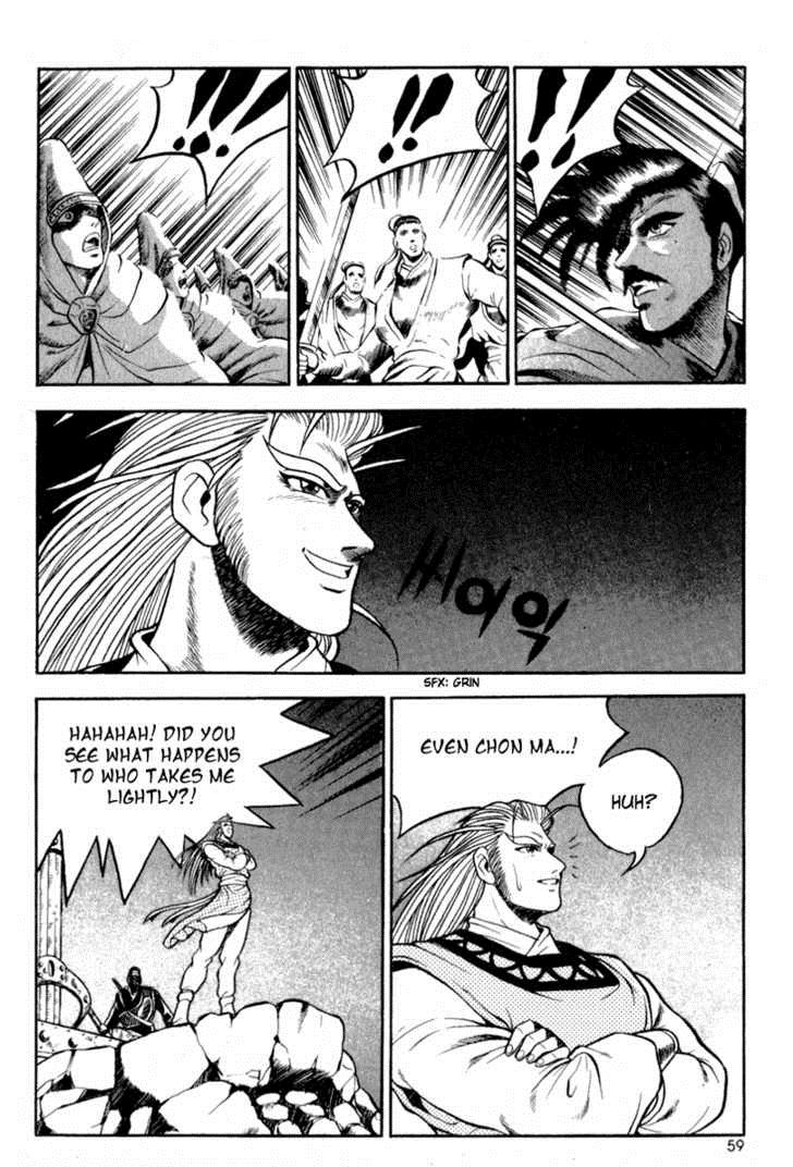Ruler of the Land Chapter 27 20
