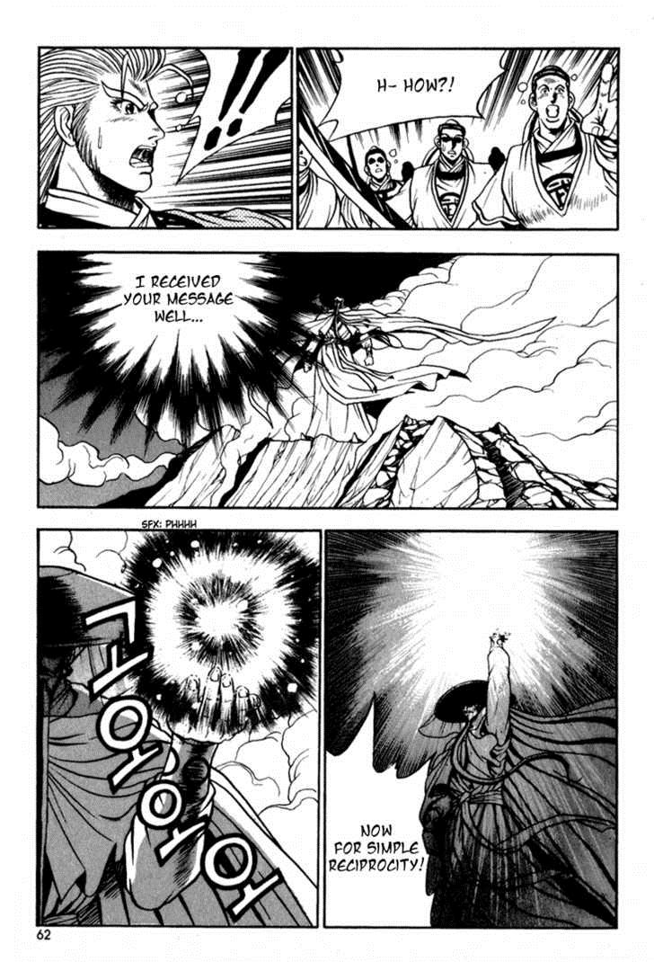 Ruler of the Land Chapter 27 22