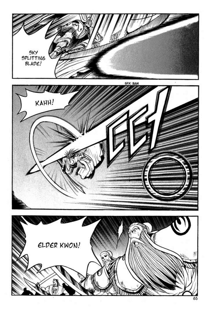 Ruler of the Land Chapter 27 25