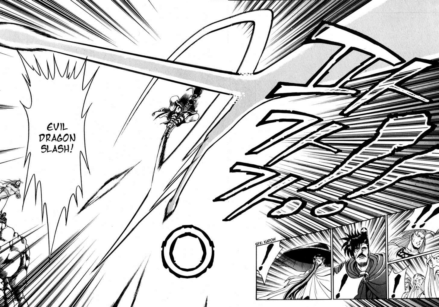 Ruler of the Land Chapter 27 28