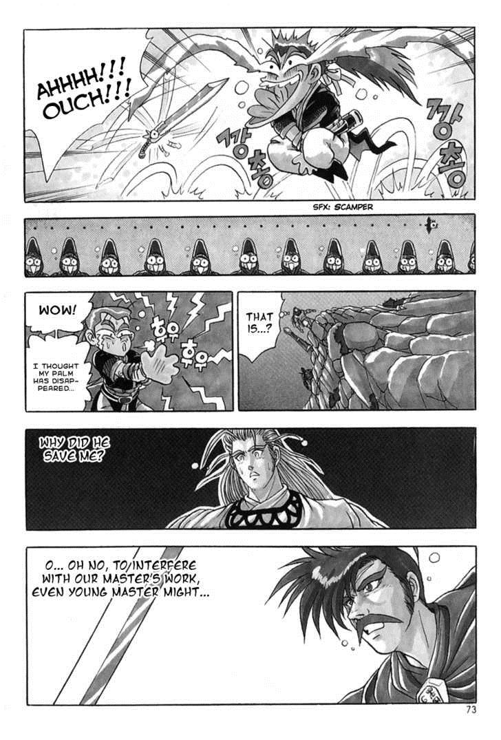 Ruler of the Land Chapter 28 4