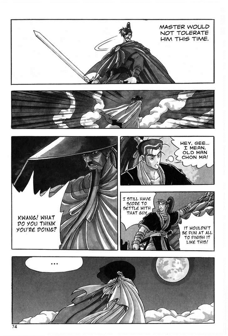 Ruler of the Land Chapter 28 5