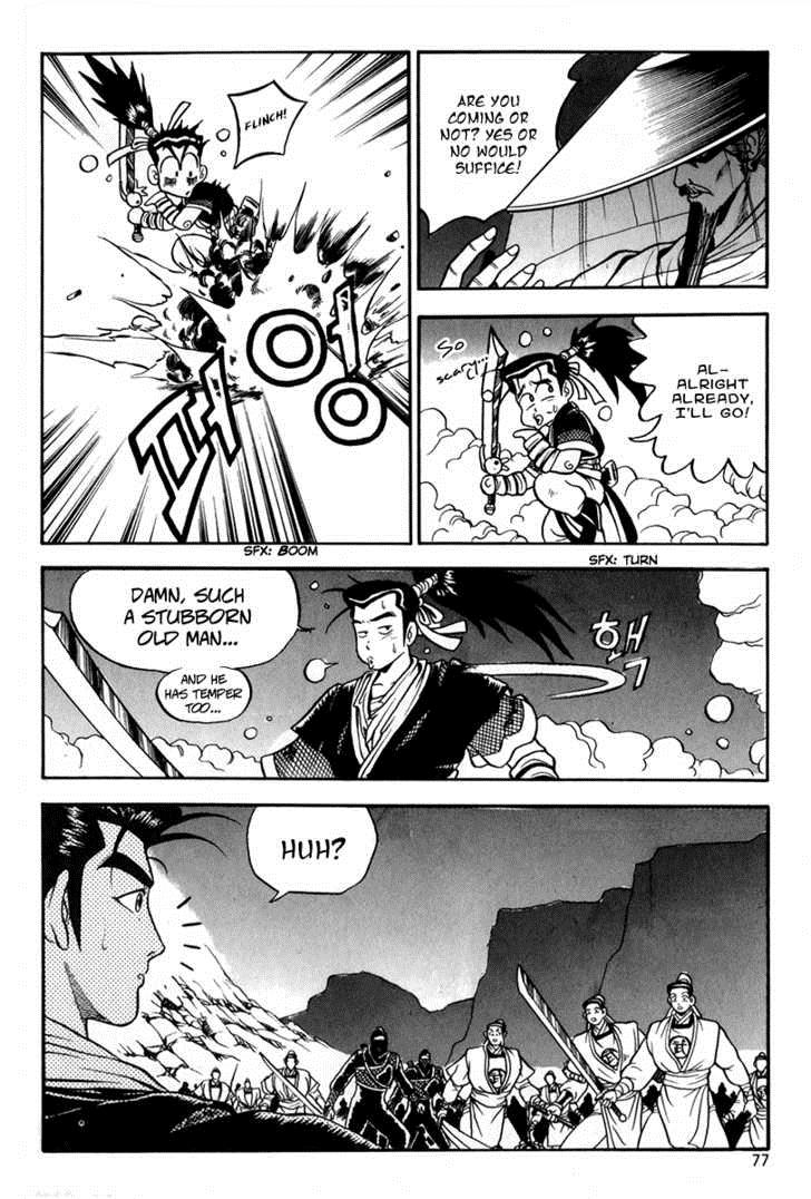 Ruler of the Land Chapter 28 8