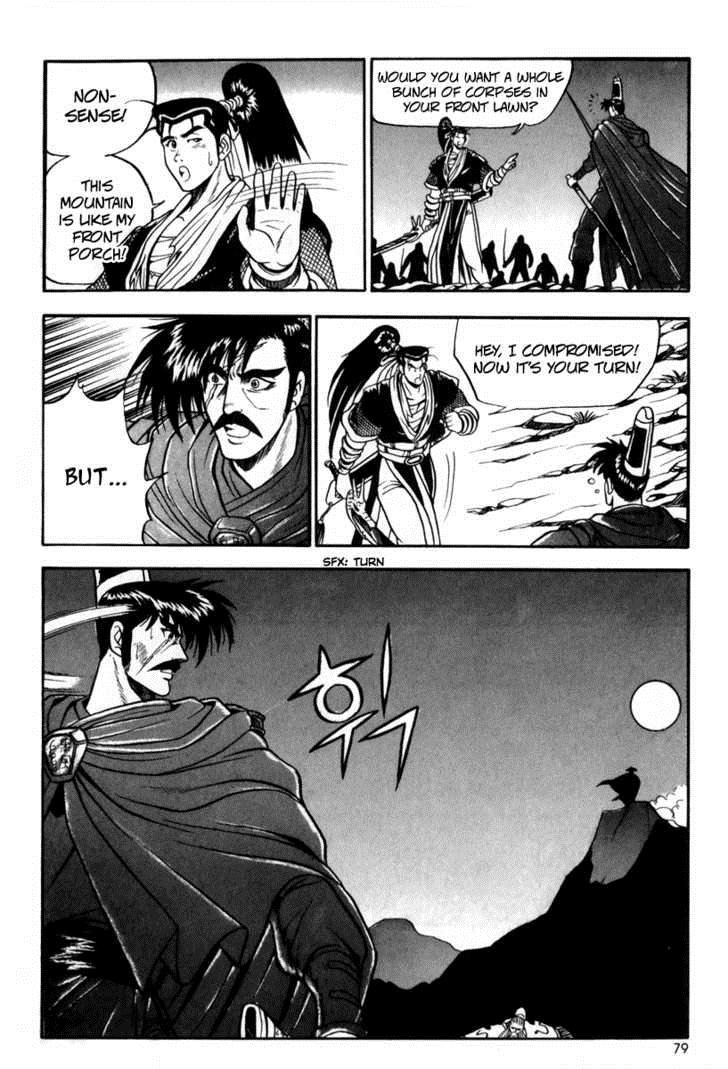 Ruler of the Land Chapter 28 10