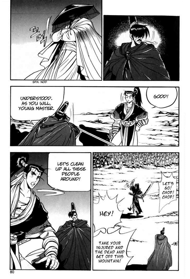 Ruler of the Land Chapter 28 11