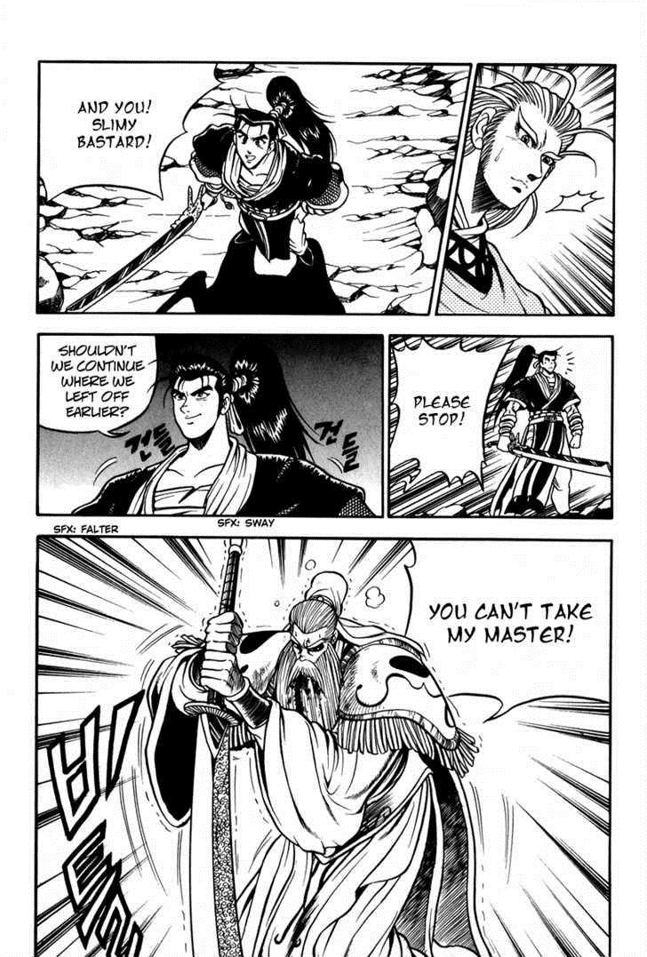 Ruler of the Land Chapter 28 13