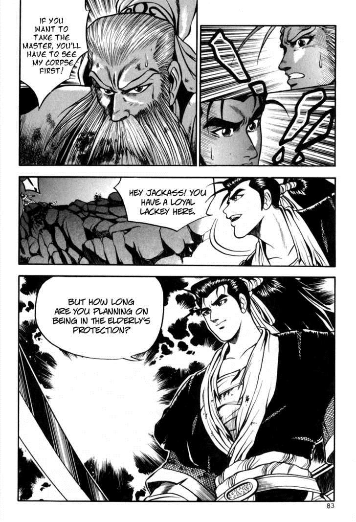 Ruler of the Land Chapter 28 14