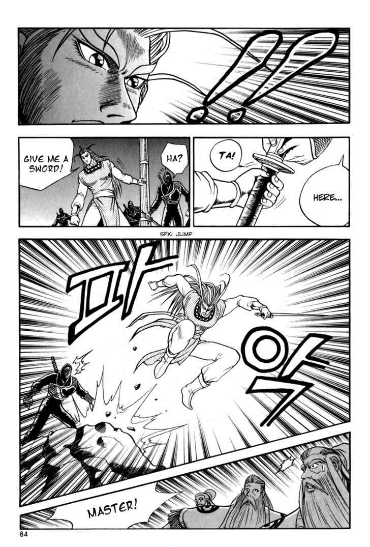 Ruler of the Land Chapter 28 15