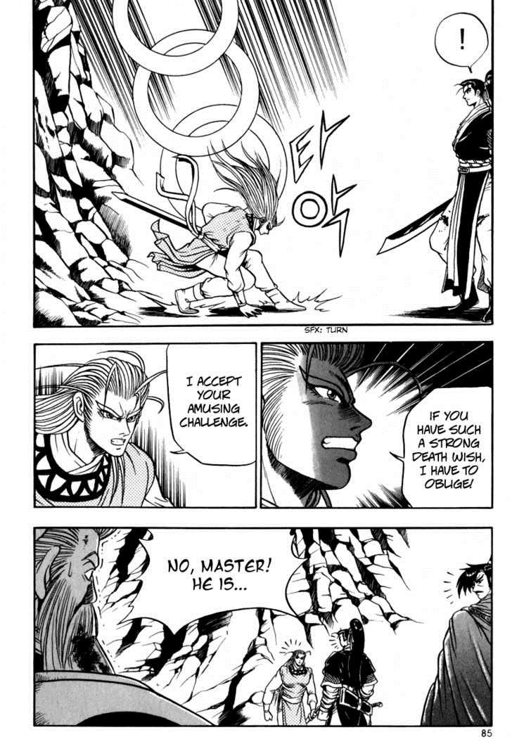 Ruler of the Land Chapter 28 16