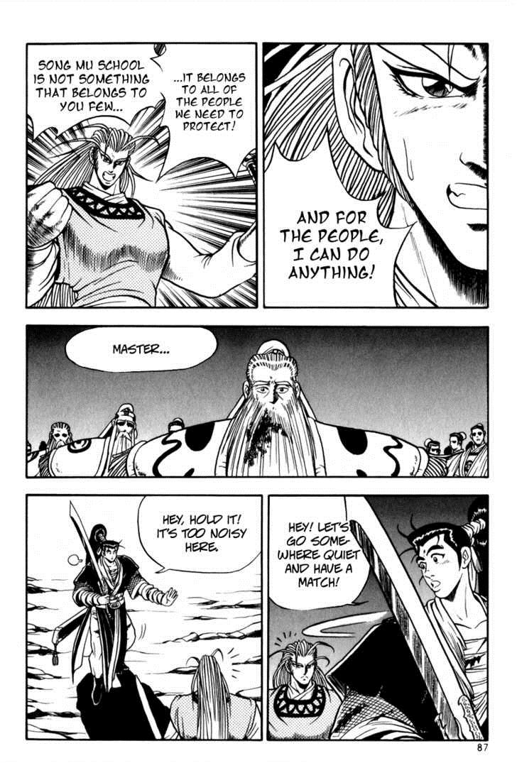 Ruler of the Land Chapter 28 18