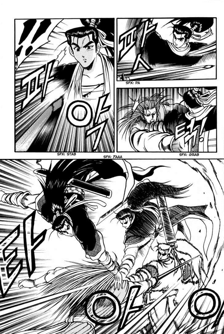 Ruler of the Land Chapter 28 26