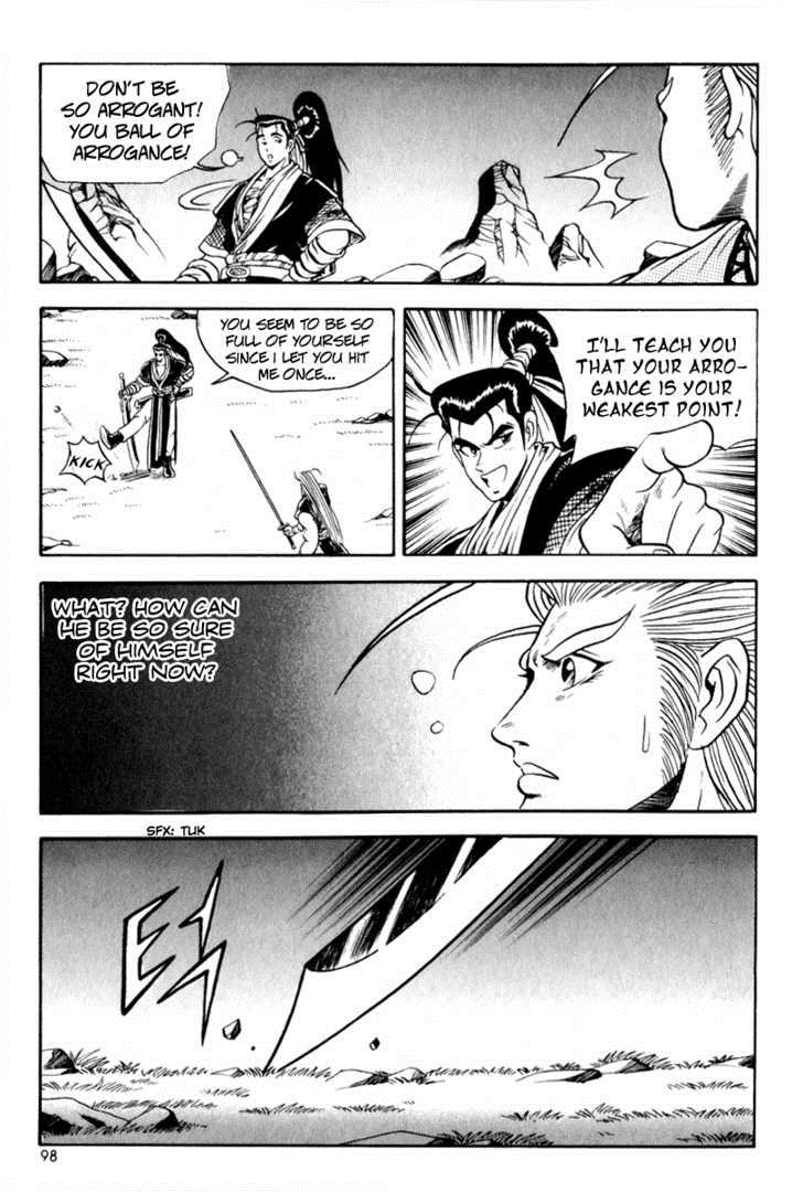 Ruler of the Land Chapter 28 28