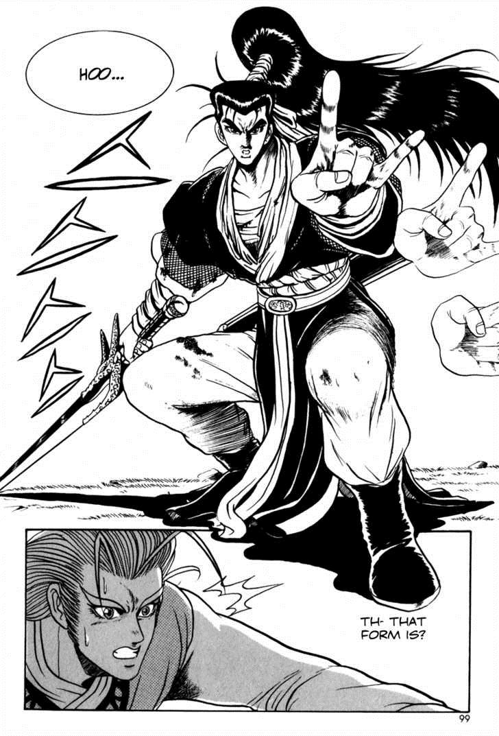 Ruler of the Land Chapter 28 29