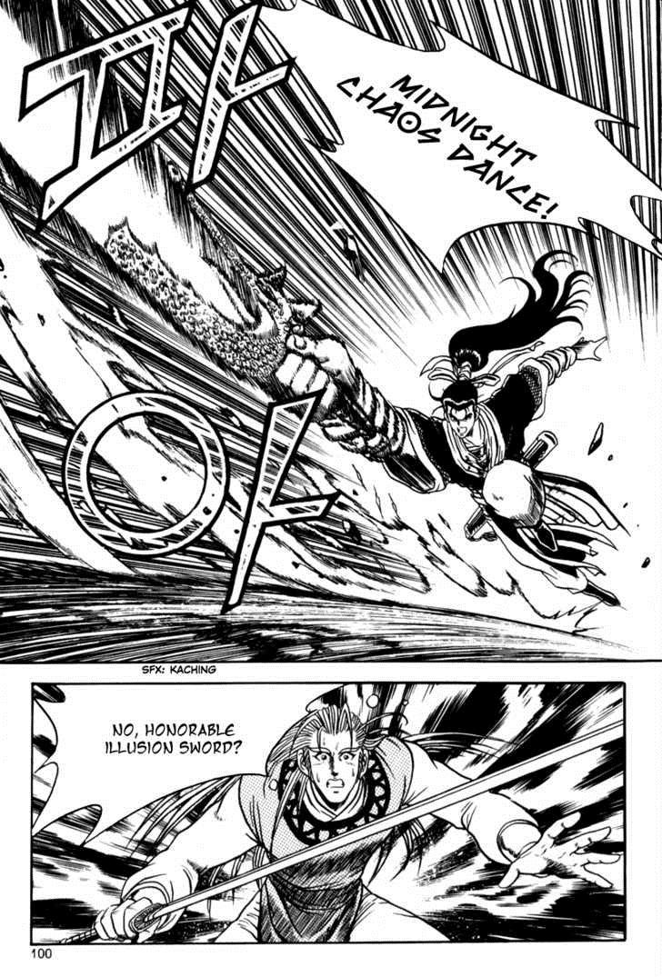 Ruler of the Land Chapter 28 30