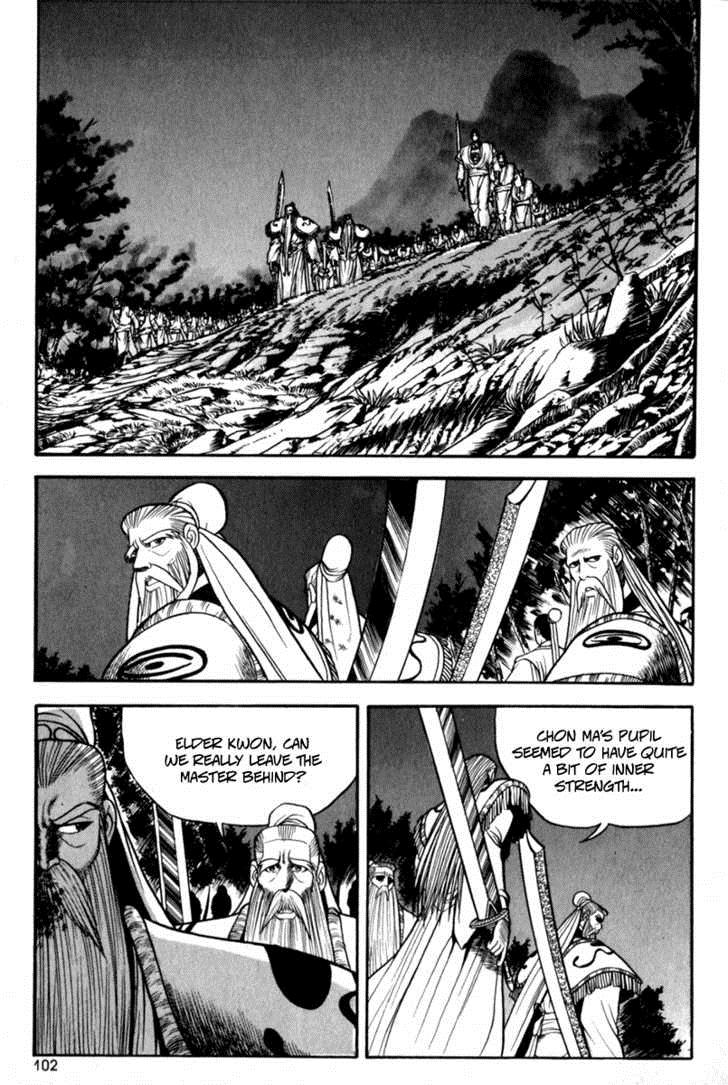 Ruler of the Land Chapter 29 4