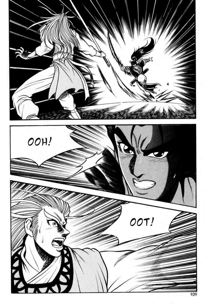 Ruler of the Land Chapter 29 11