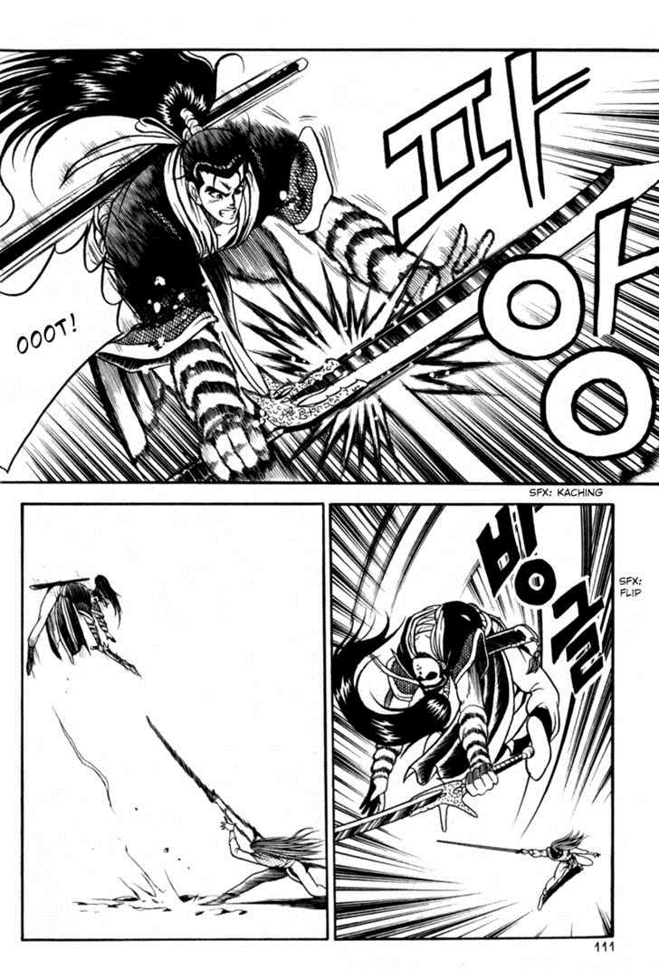 Ruler of the Land Chapter 29 13