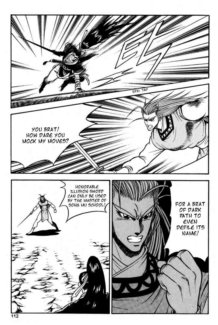 Ruler of the Land Chapter 29 14