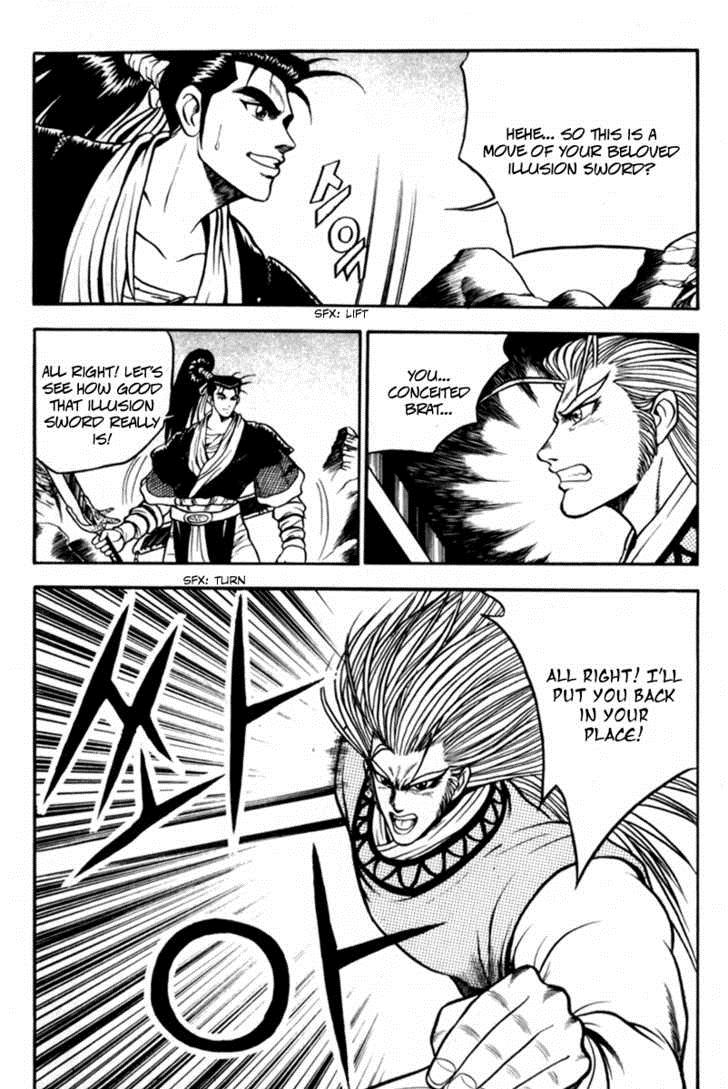 Ruler of the Land Chapter 29 15