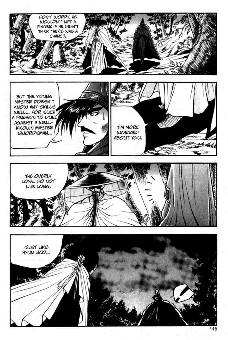 Ruler of the Land Chapter 29 17