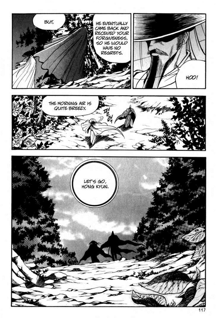 Ruler of the Land Chapter 29 19