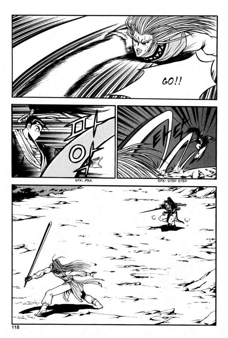 Ruler of the Land Chapter 29 20