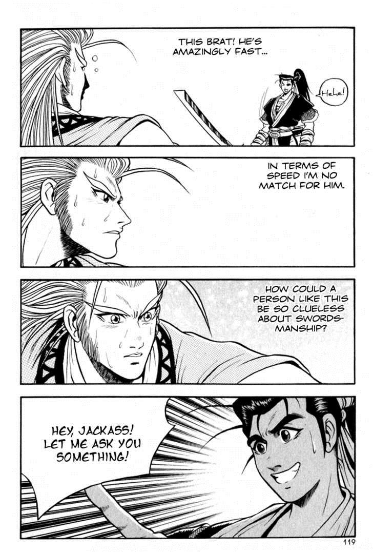 Ruler of the Land Chapter 29 21