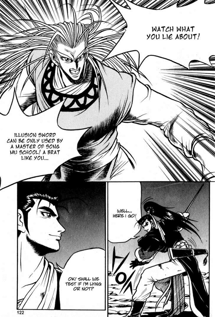 Ruler of the Land Chapter 29 24