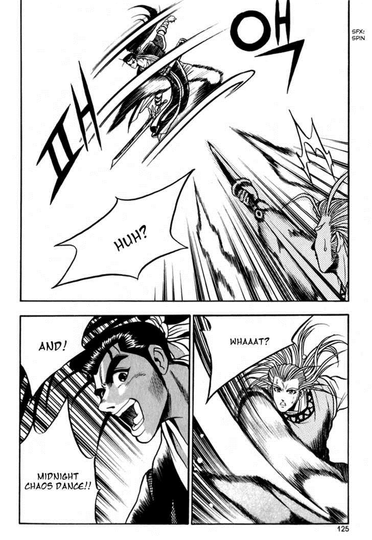 Ruler of the Land Chapter 29 27