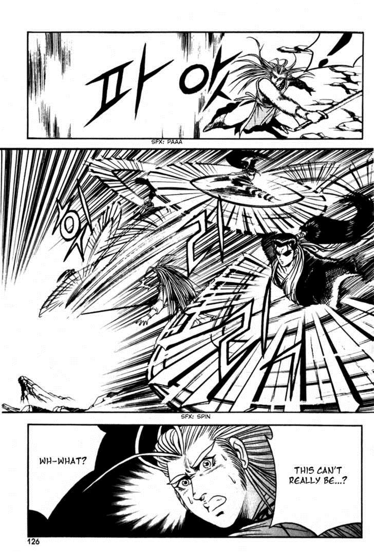 Ruler of the Land Chapter 29 28