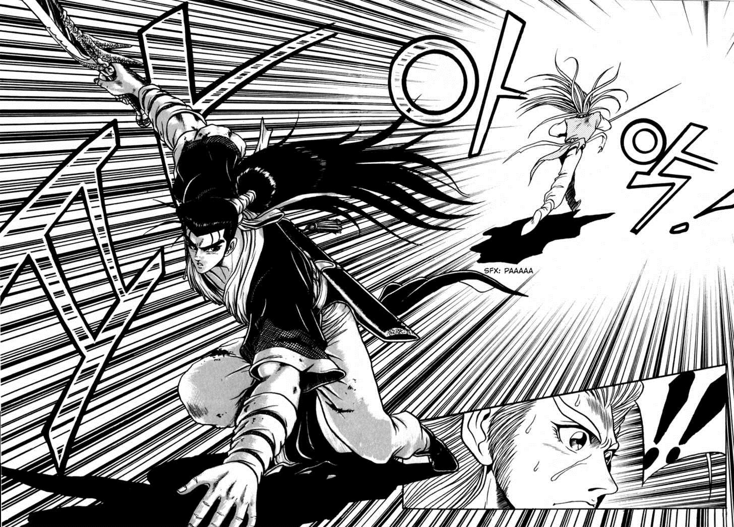 Ruler of the Land Chapter 29 30